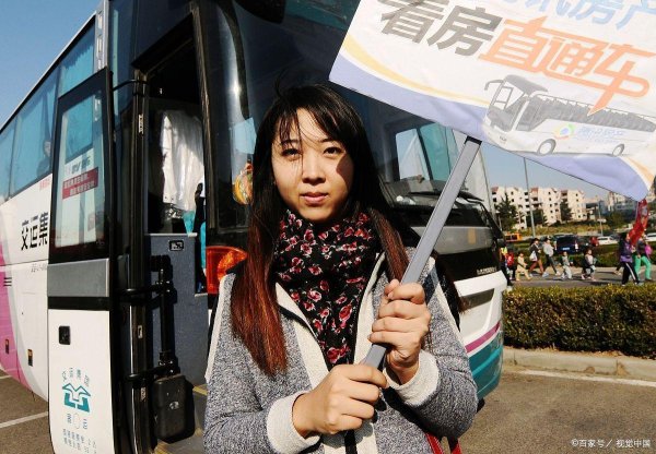 尚竞配资 90万房贷，30年要多少利息？银行员工：不少人在给银行“白送钱”