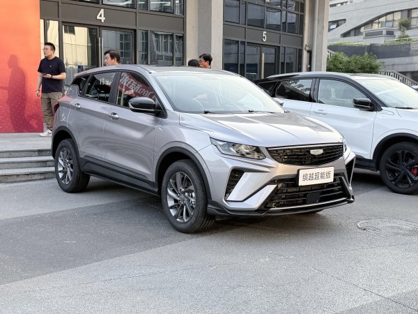 信达配资 智能配置升级 吉利缤越超能Max版7.18万