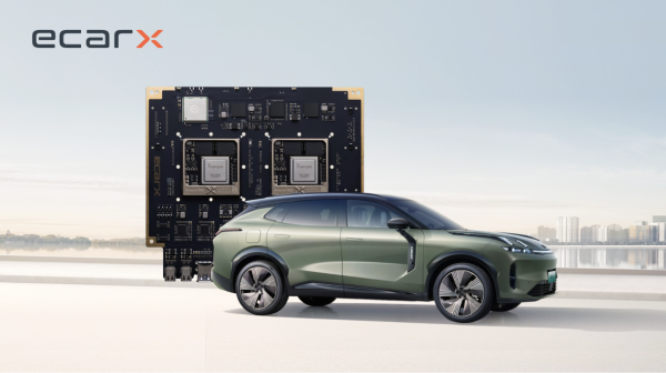 鼎牛网 向深向宽，亿咖通“落子”全球化新棋局