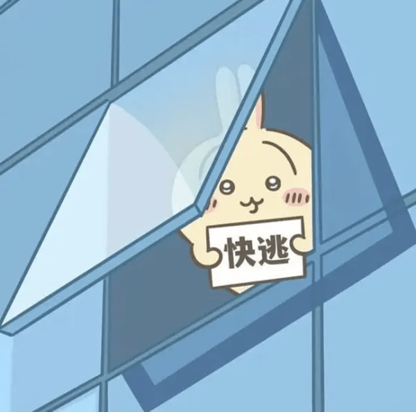 财盈策略 轻松一刻语音版：10万很多吗？直播打赏的门槛而已